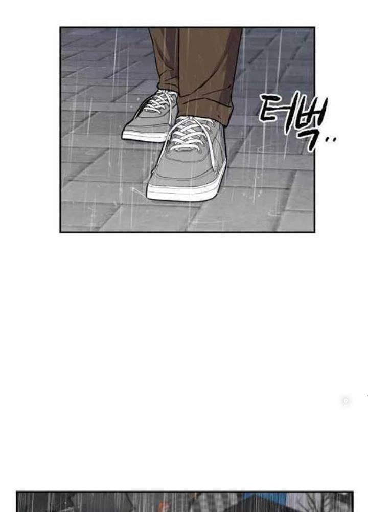 Khuôn Mặt Thiên Tài Chapter 48 - 45