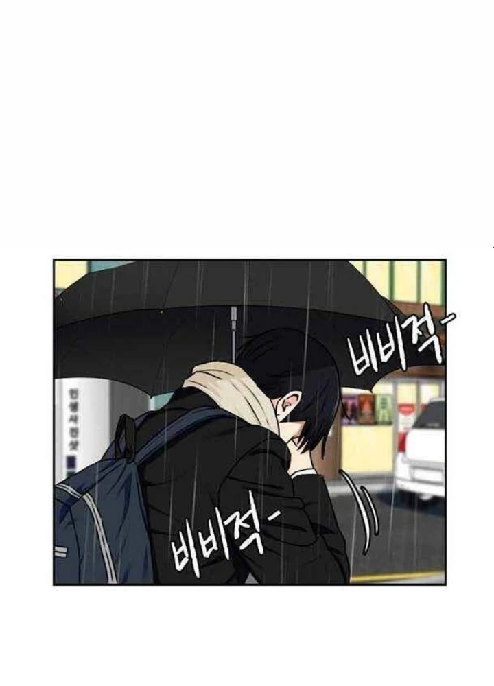 Khuôn Mặt Thiên Tài Chapter 48 - 53