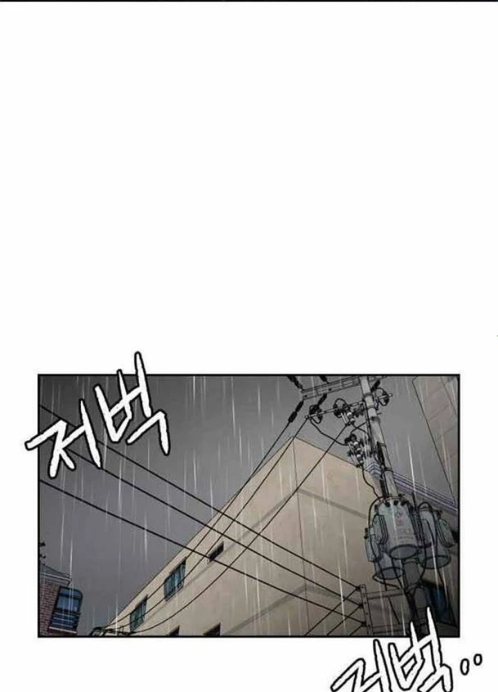 Khuôn Mặt Thiên Tài Chapter 48 - 71