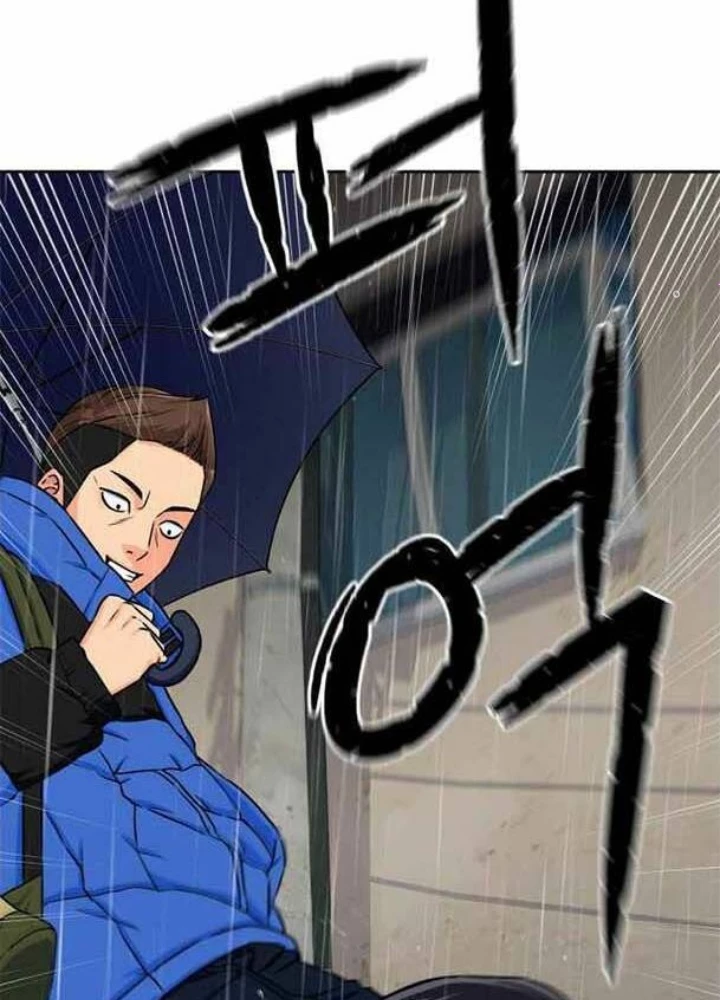 Khuôn Mặt Thiên Tài Chapter 48 - 124