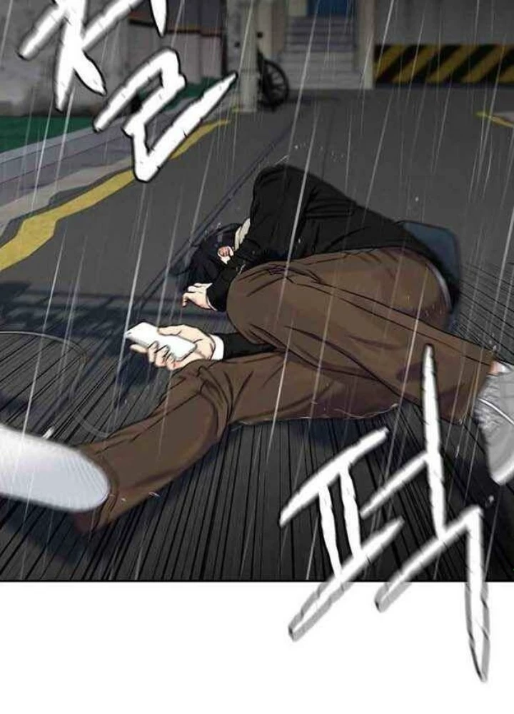 Khuôn Mặt Thiên Tài Chapter 48 - 128