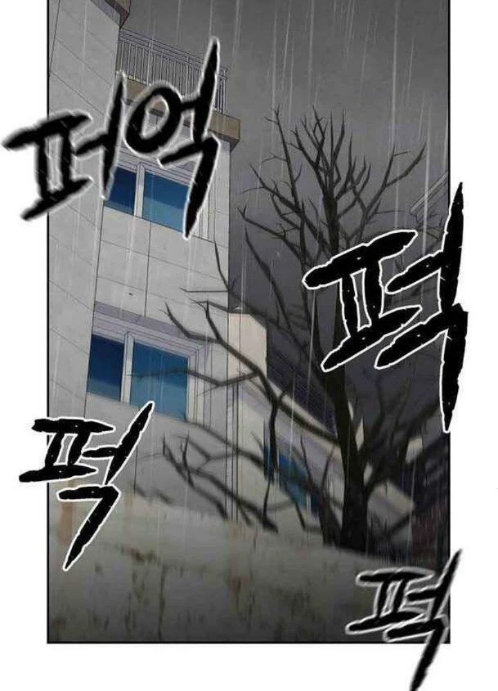 Khuôn Mặt Thiên Tài Chapter 48 - 134