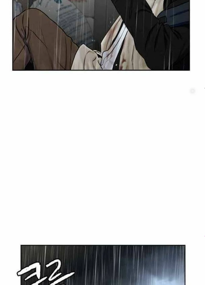 Khuôn Mặt Thiên Tài Chapter 48 - 152