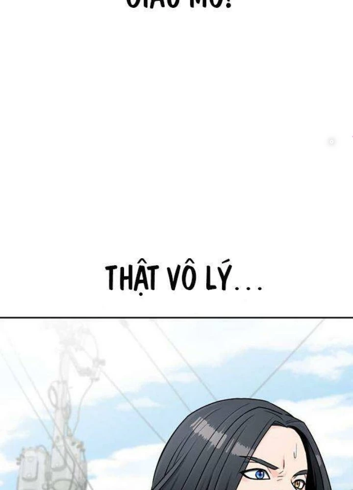 Khuôn Mặt Thiên Tài Chapter 49 - 35