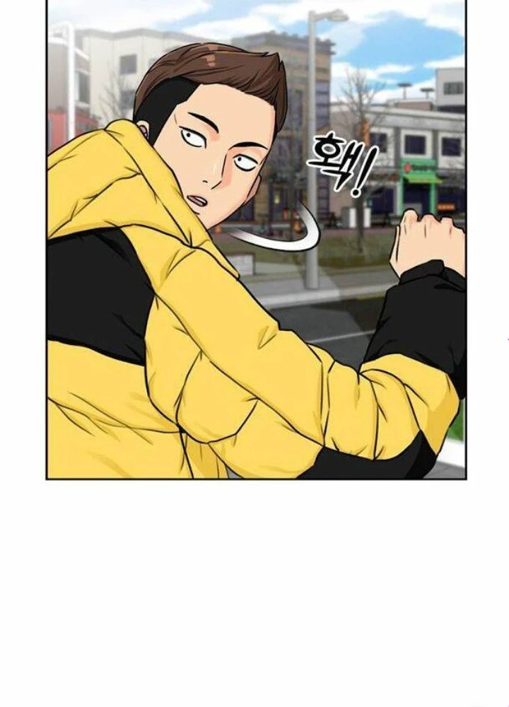 Khuôn Mặt Thiên Tài Chapter 49 - 127