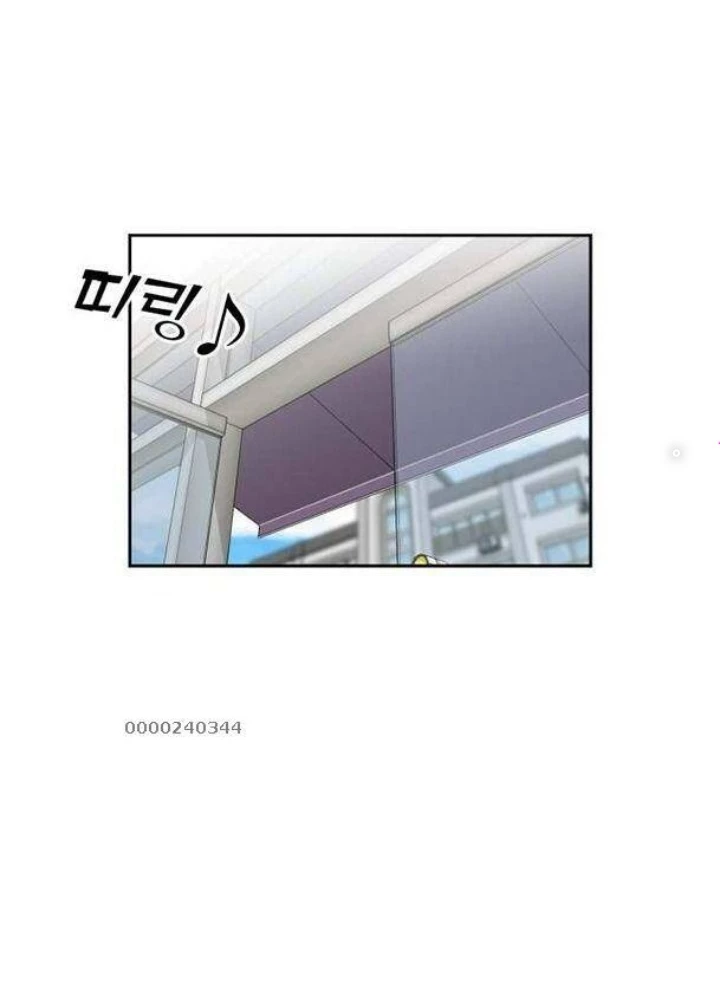 Khuôn Mặt Thiên Tài Chapter 50 - 17