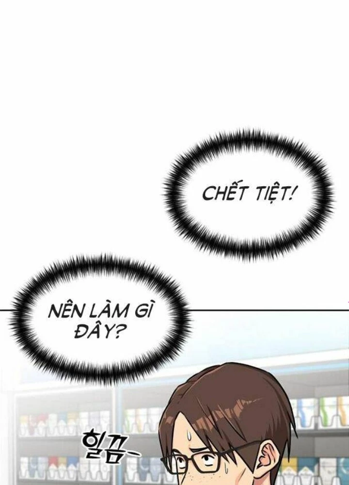 Khuôn Mặt Thiên Tài Chapter 50 - 29