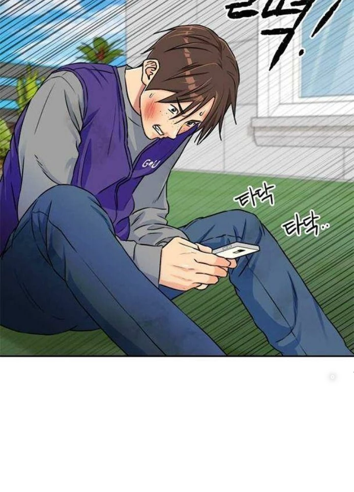 Khuôn Mặt Thiên Tài Chapter 50 - 63