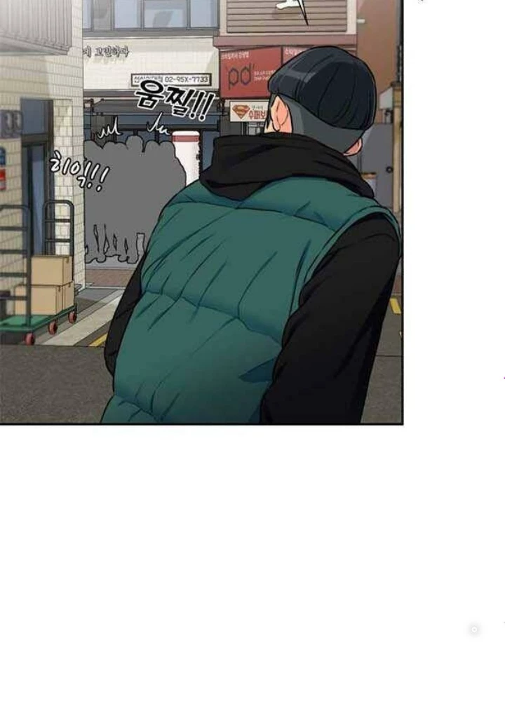 Khuôn Mặt Thiên Tài Chapter 51 - 23