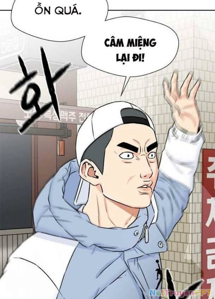 Khuôn Mặt Thiên Tài Chapter 51 - 25