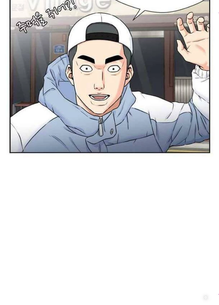 Khuôn Mặt Thiên Tài Chapter 51 - 31