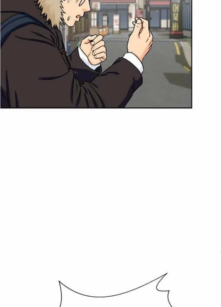 Khuôn Mặt Thiên Tài Chapter 51 - 53