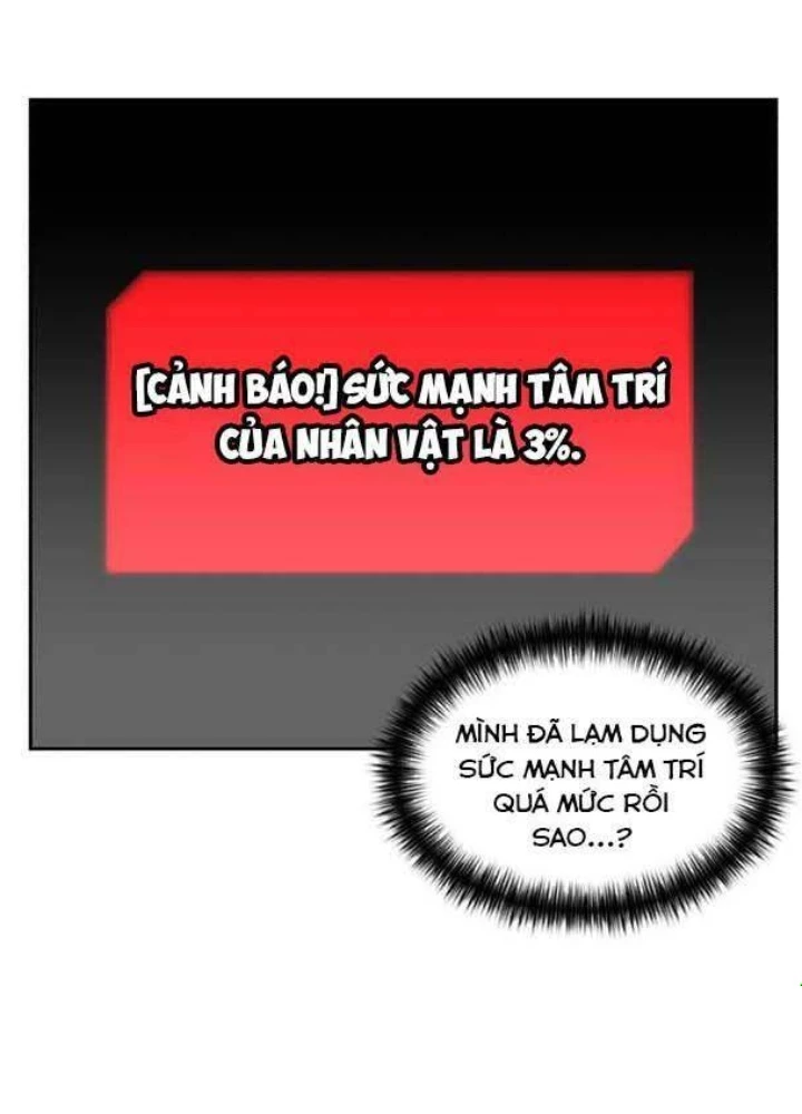 Khuôn Mặt Thiên Tài Chapter 51 - 115