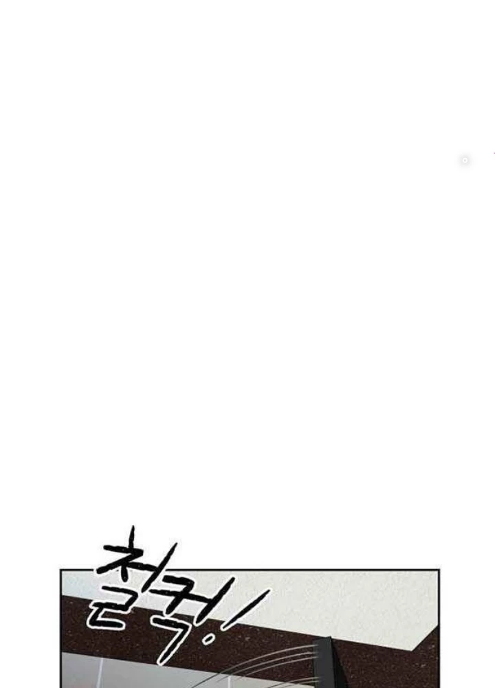 Khuôn Mặt Thiên Tài Chapter 51 - 117