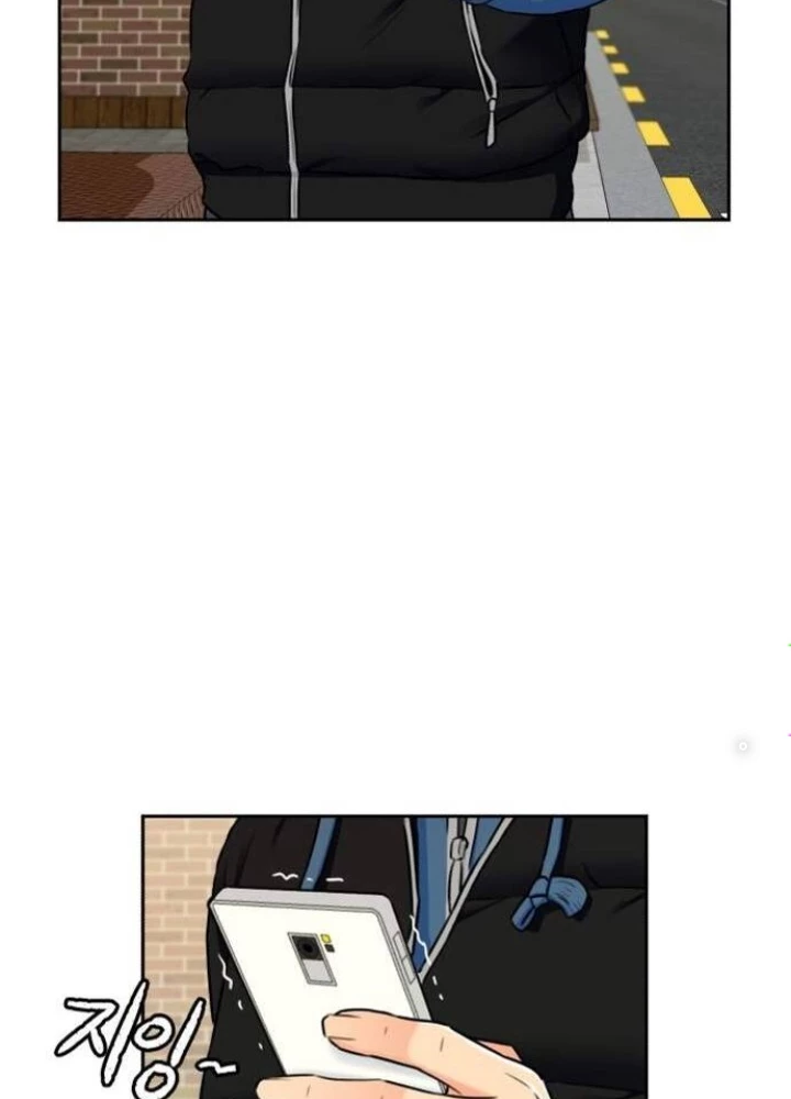 Khuôn Mặt Thiên Tài Chapter 52 - 9