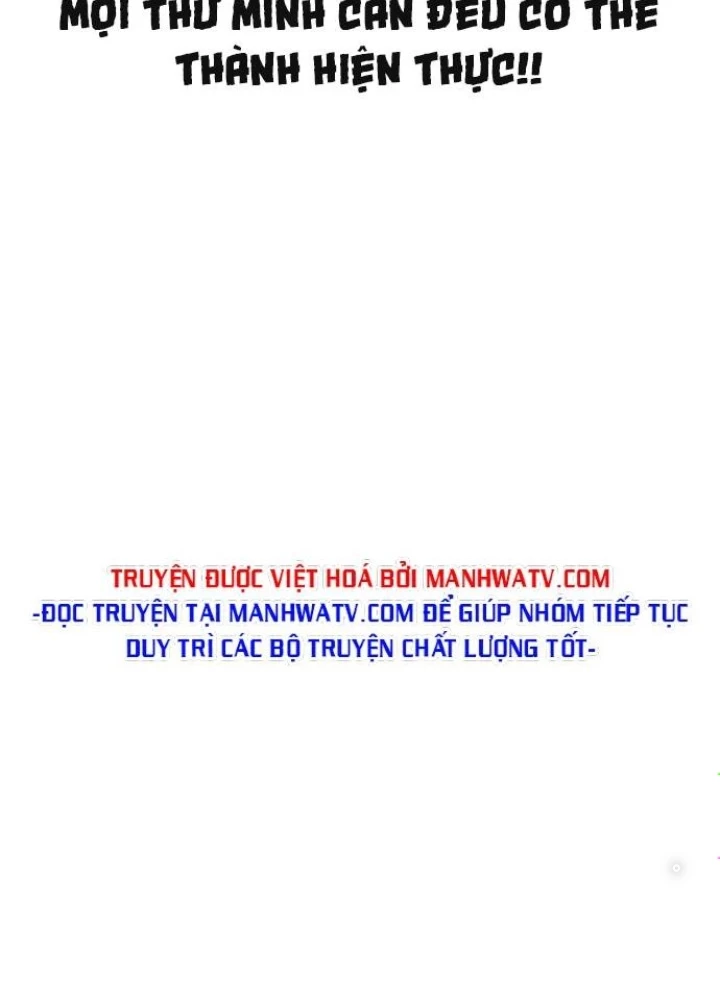 Khuôn Mặt Thiên Tài Chapter 52 - 107