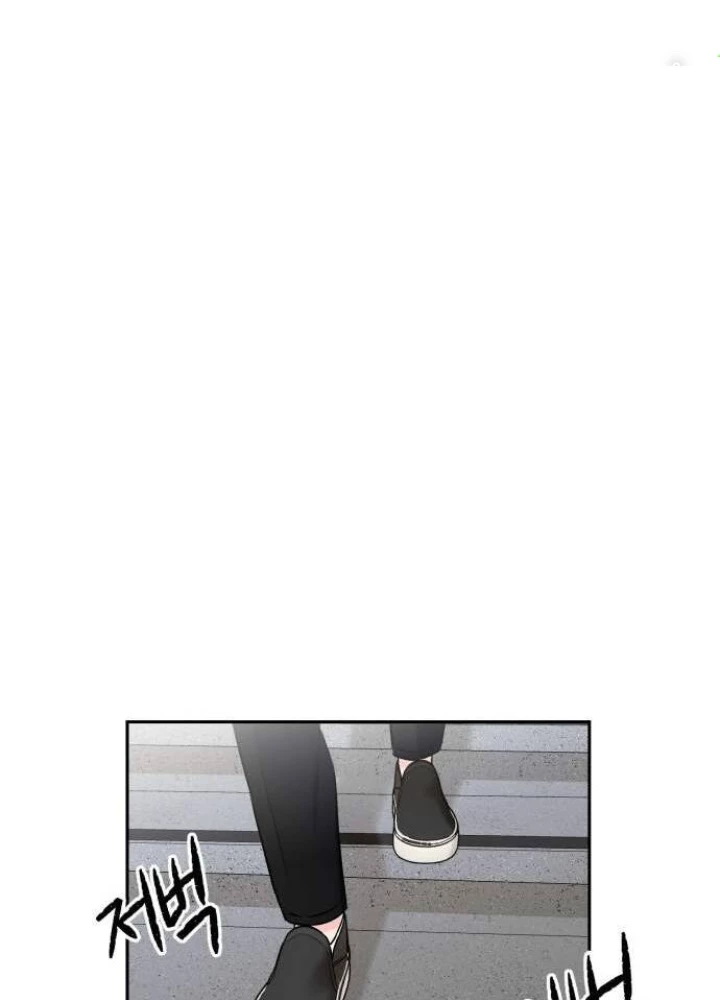 Khuôn Mặt Thiên Tài Chapter 52 - 161