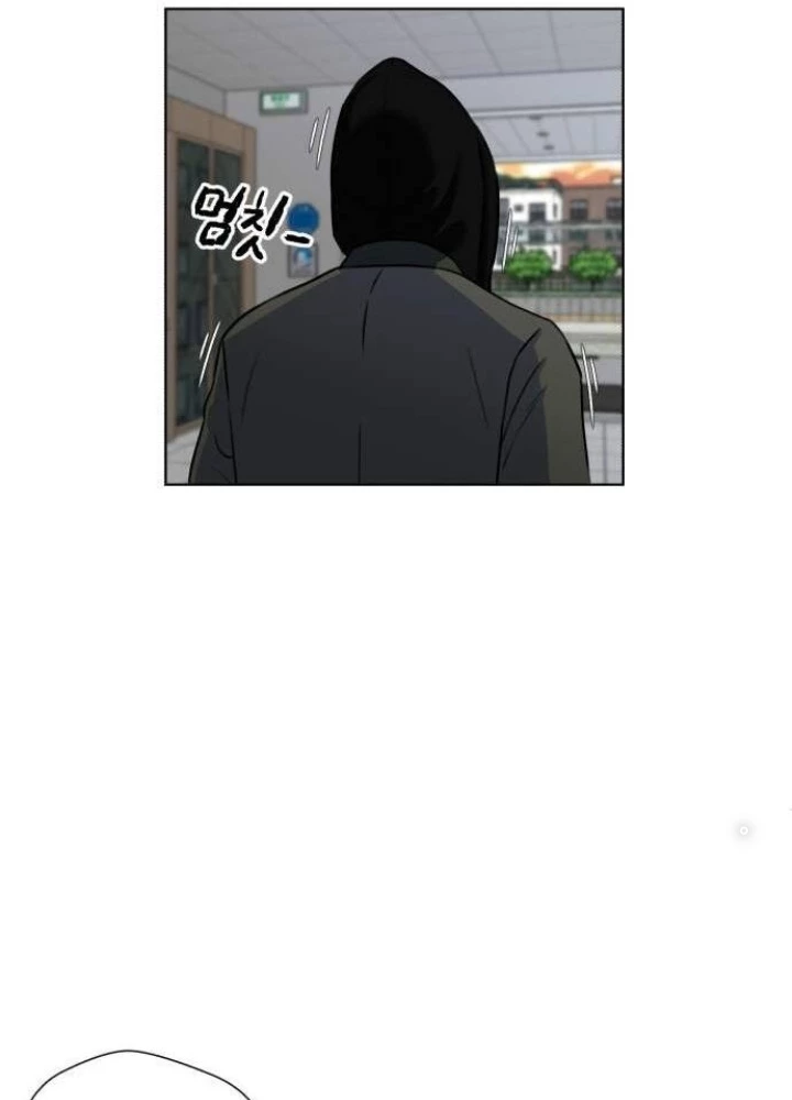 Khuôn Mặt Thiên Tài Chapter 52 - 177