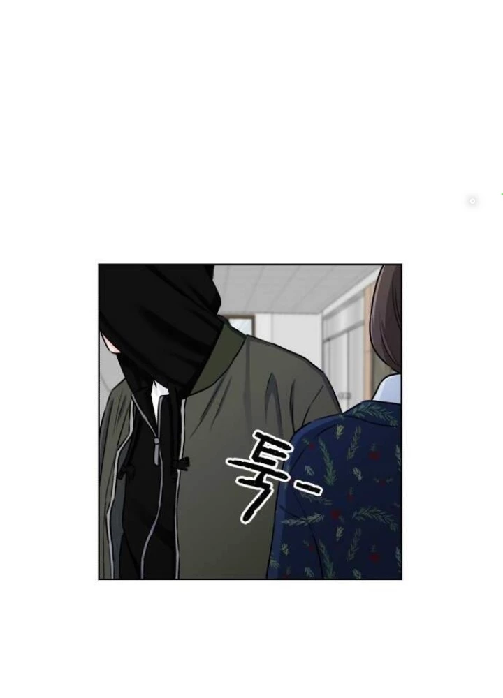 Khuôn Mặt Thiên Tài Chapter 52 - 183