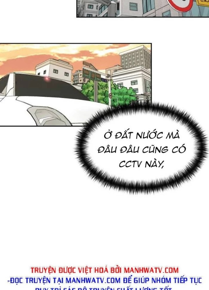 Khuôn Mặt Thiên Tài Chapter 53 - 15