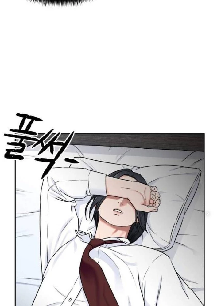 Khuôn Mặt Thiên Tài Chapter 53 - 23