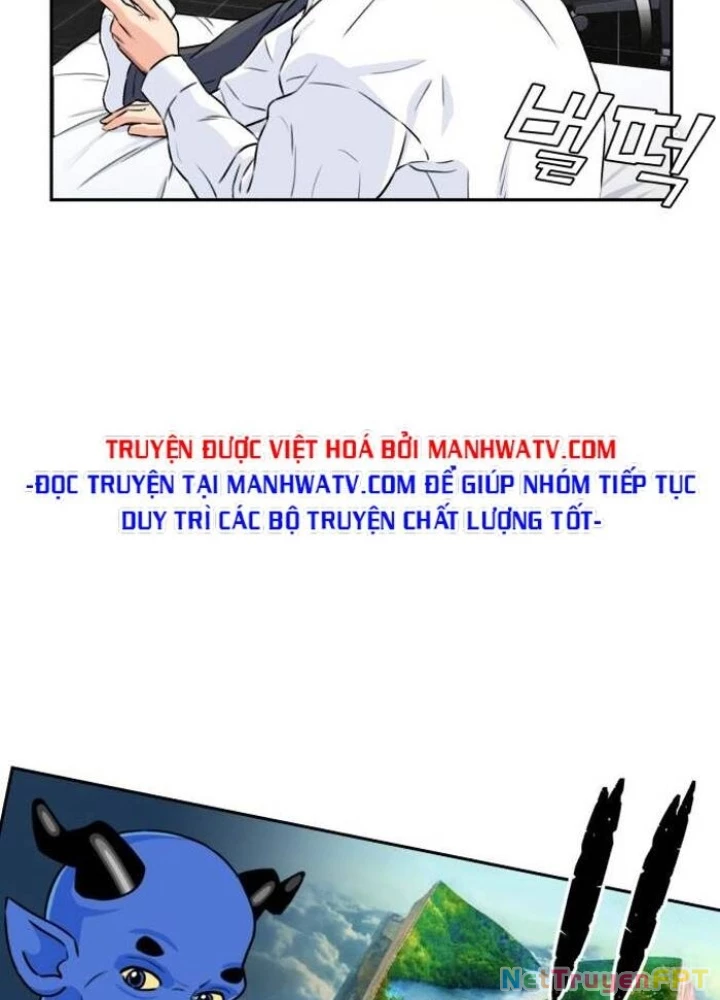 Khuôn Mặt Thiên Tài Chapter 53 - 39