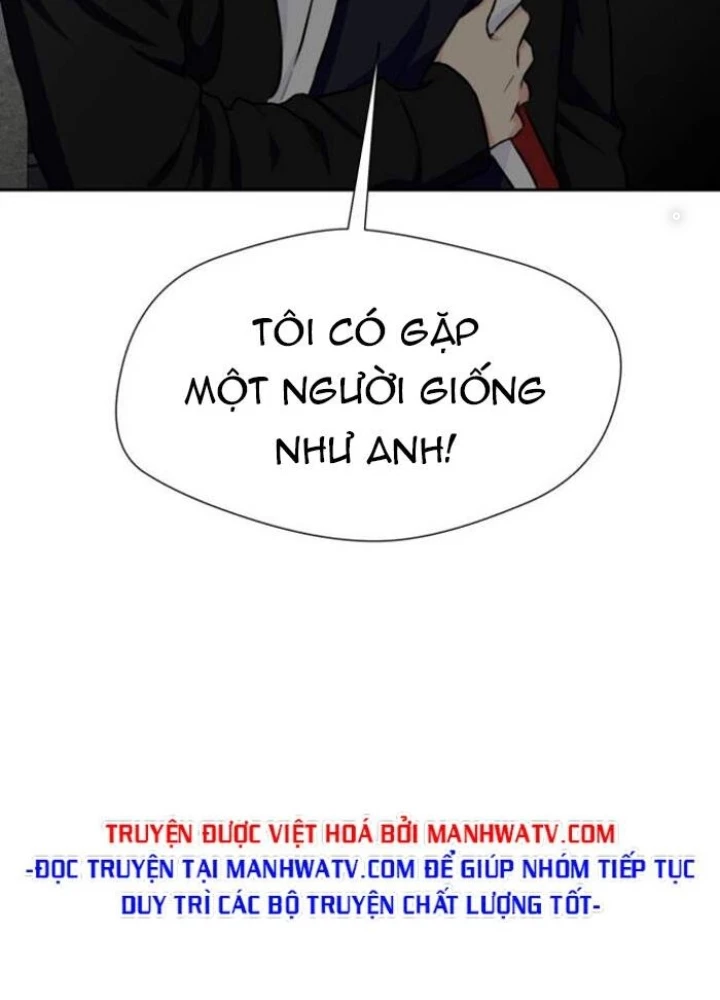Khuôn Mặt Thiên Tài Chapter 53 - 79