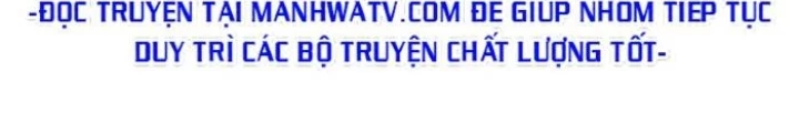 Khuôn Mặt Thiên Tài Chapter 53 - 88