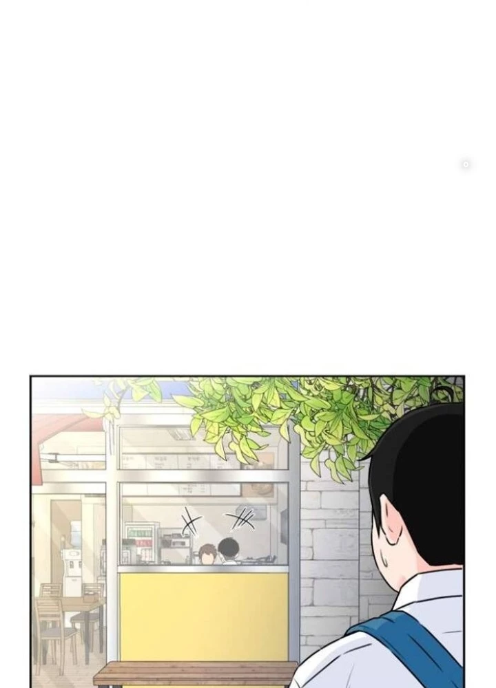 Khuôn Mặt Thiên Tài Chapter 53 - 139