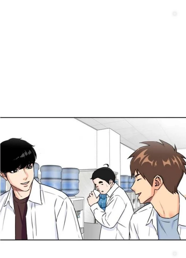 Khuôn Mặt Thiên Tài Chapter 53 - 141