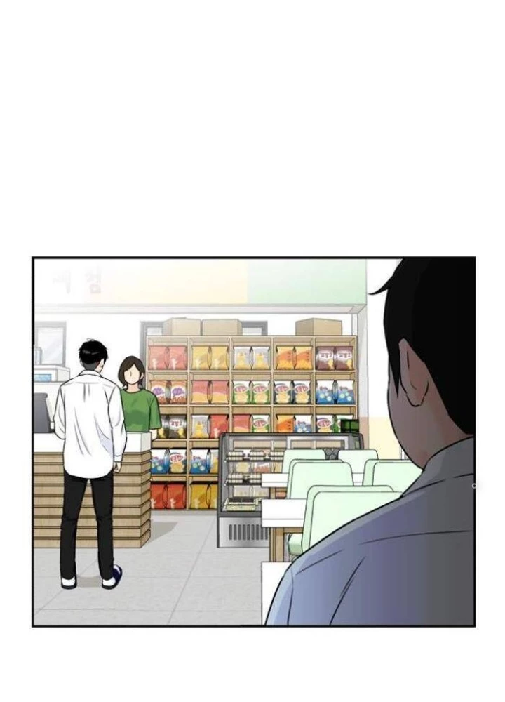 Khuôn Mặt Thiên Tài Chapter 53 - 145