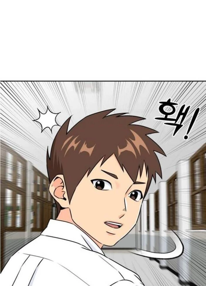 Khuôn Mặt Thiên Tài Chapter 53 - 149