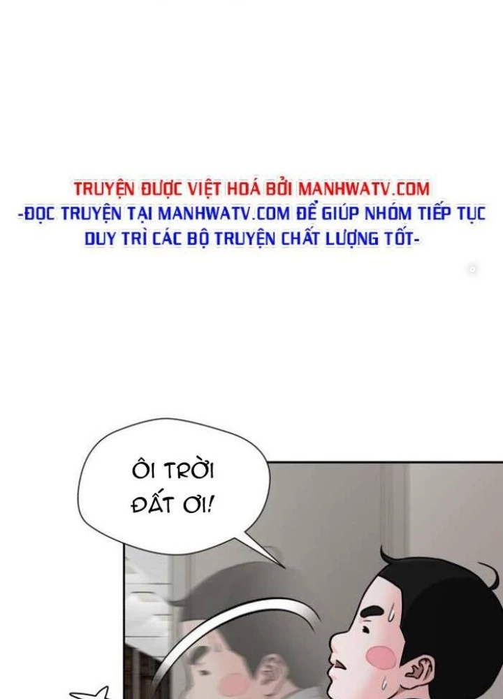 Khuôn Mặt Thiên Tài Chapter 53 - 151