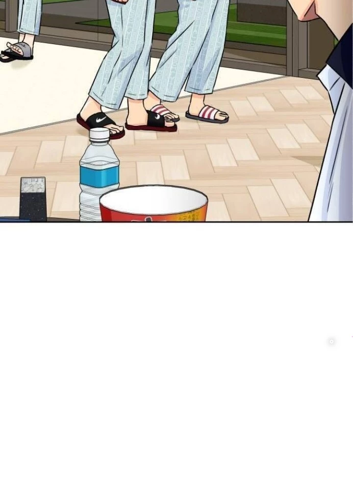 Khuôn Mặt Thiên Tài Chapter 54 - 7