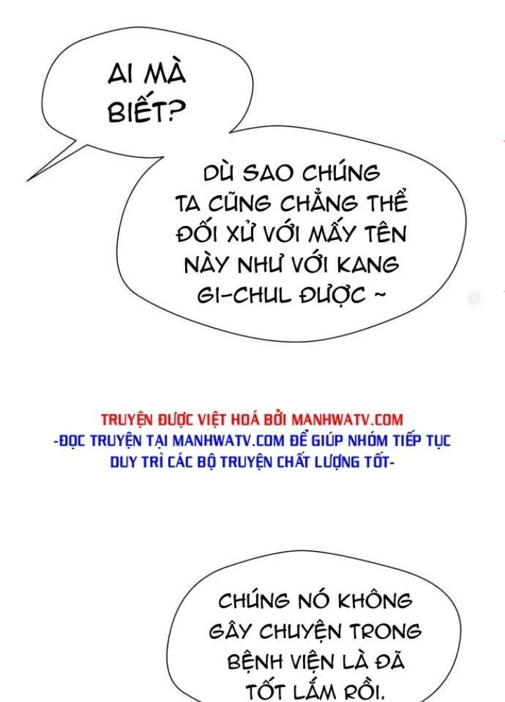 Khuôn Mặt Thiên Tài Chapter 54 - 13