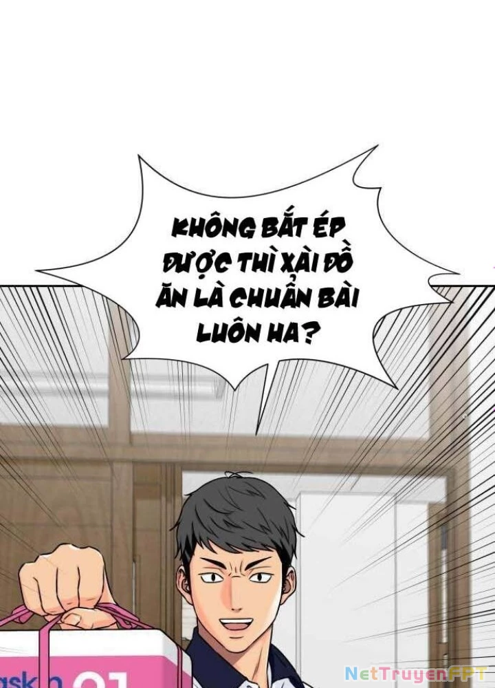 Khuôn Mặt Thiên Tài Chapter 54 - 53