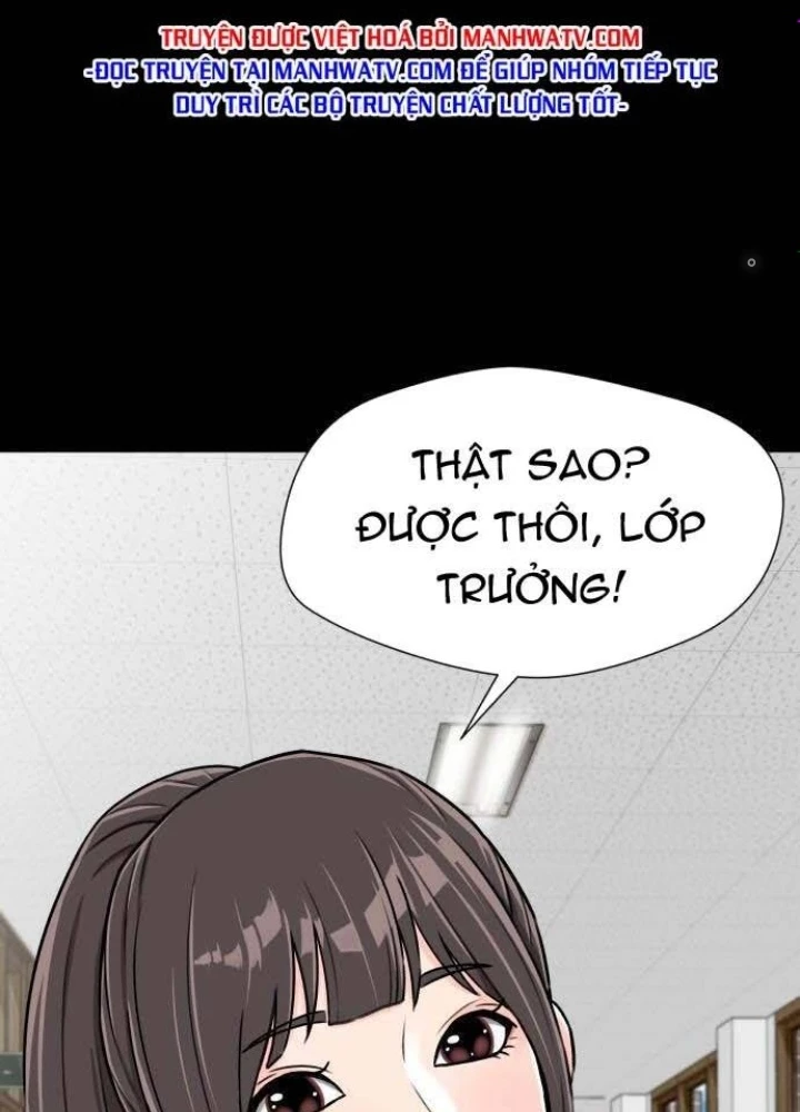 Khuôn Mặt Thiên Tài Chapter 54 - 81