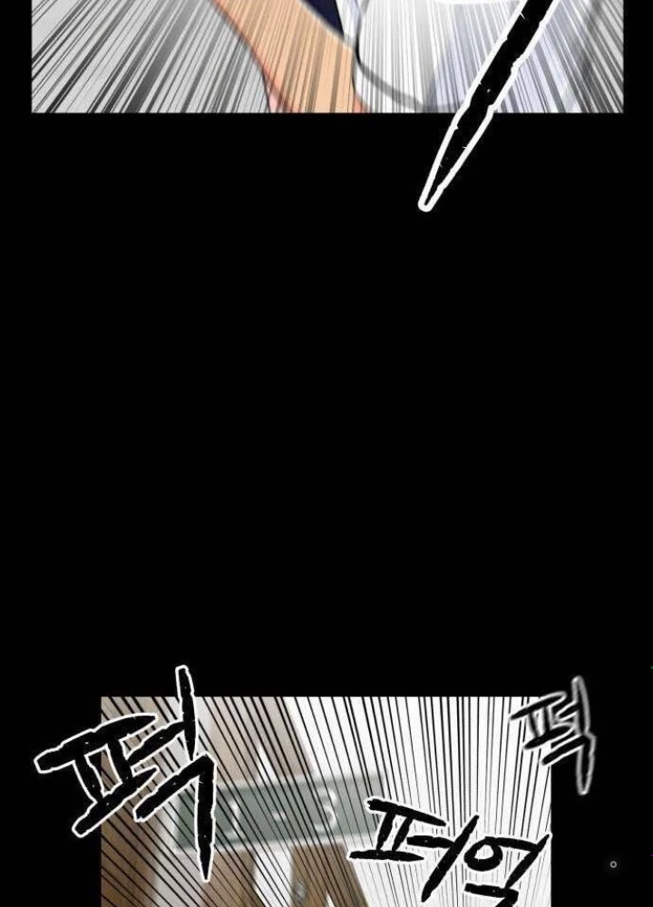 Khuôn Mặt Thiên Tài Chapter 54 - 87