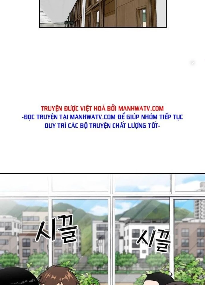 Khuôn Mặt Thiên Tài Chapter 54 - 103