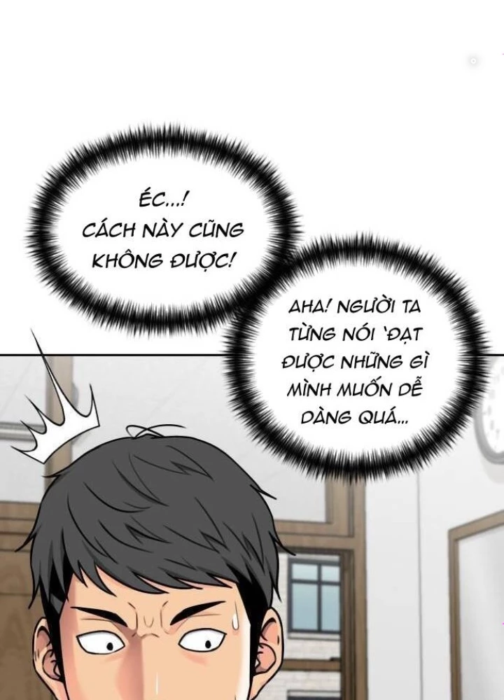 Khuôn Mặt Thiên Tài Chapter 54 - 131