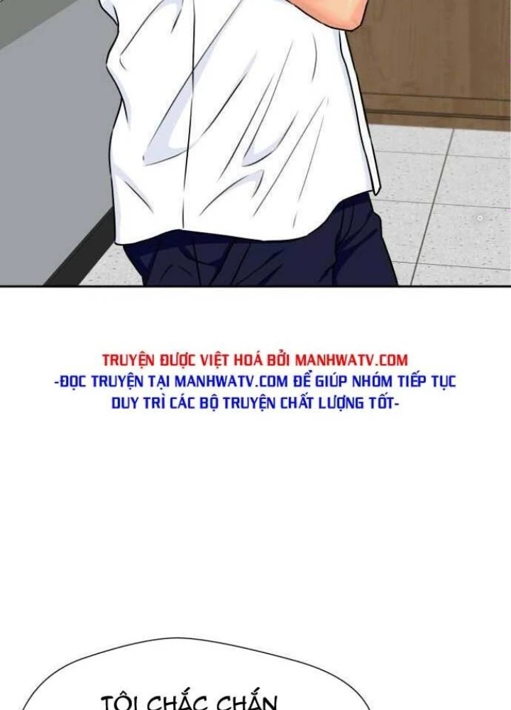 Khuôn Mặt Thiên Tài Chapter 54 - 171
