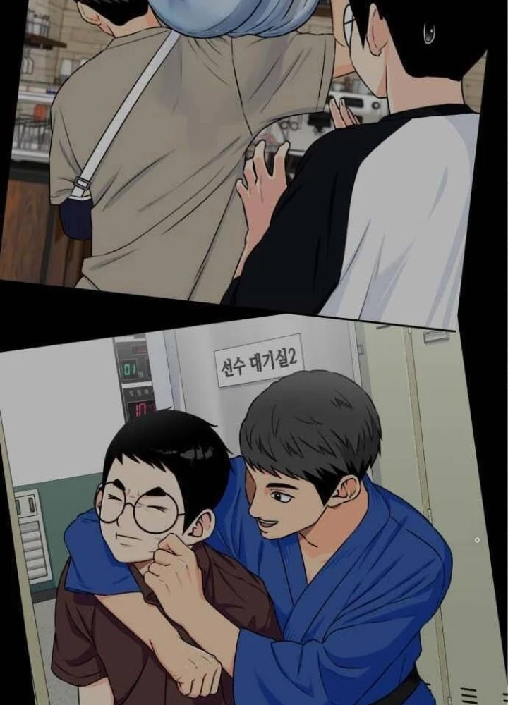 Khuôn Mặt Thiên Tài Chapter 54 - 183