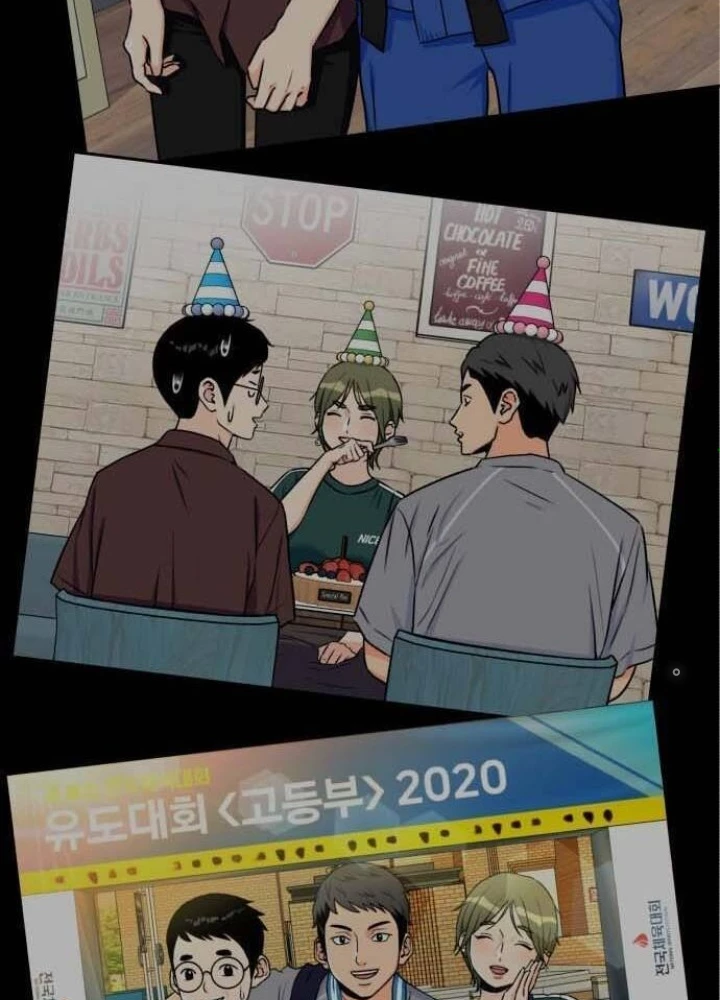 Khuôn Mặt Thiên Tài Chapter 54 - 185