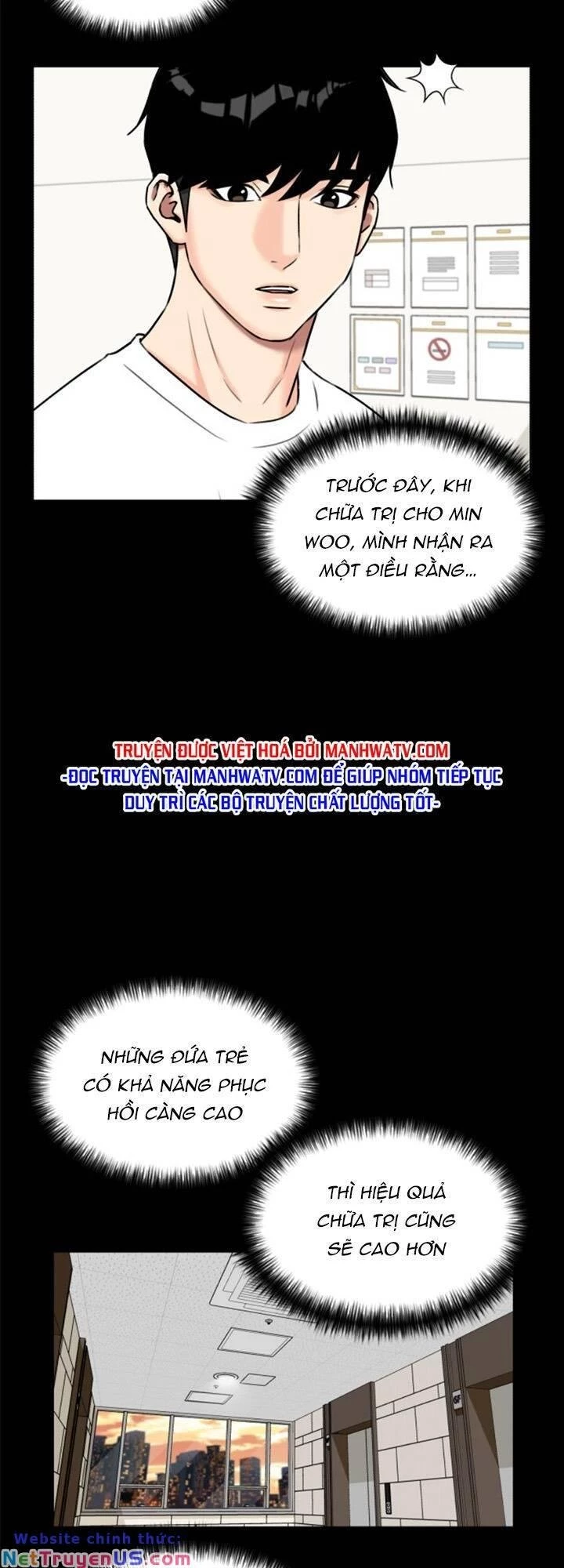 Khuôn Mặt Thiên Tài Chapter 61 - 14