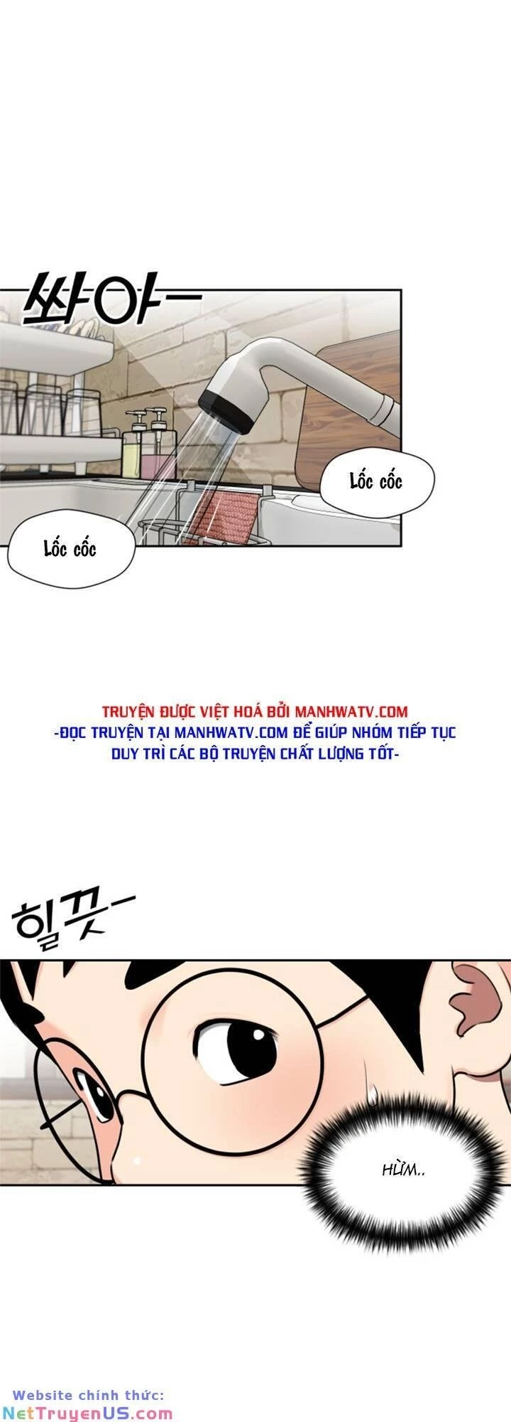 Khuôn Mặt Thiên Tài Chapter 62 - 5