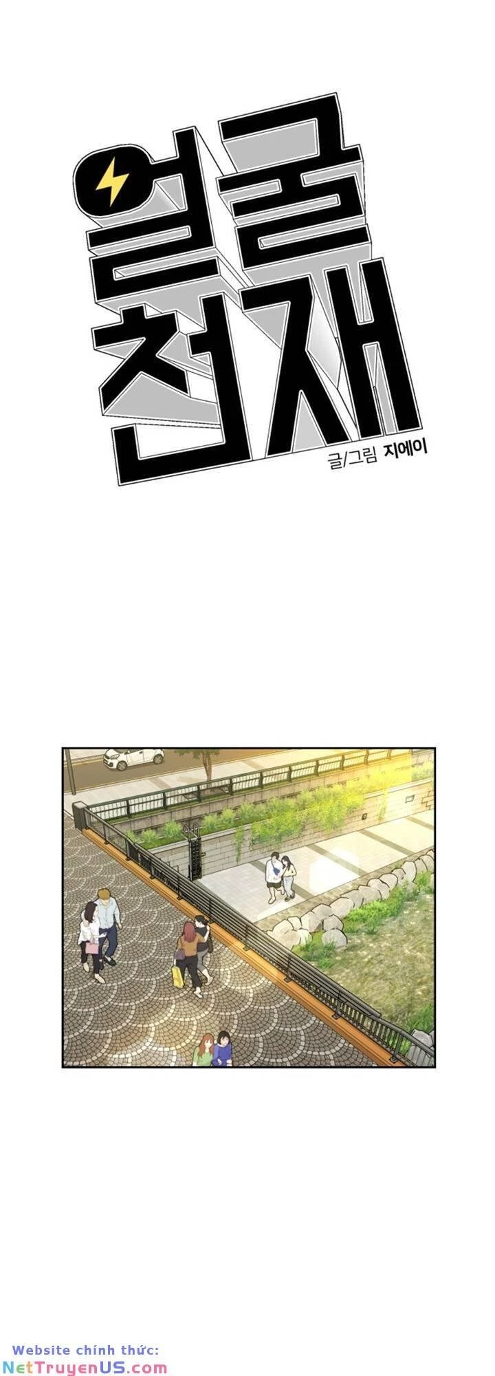 Khuôn Mặt Thiên Tài Chapter 62 - 49