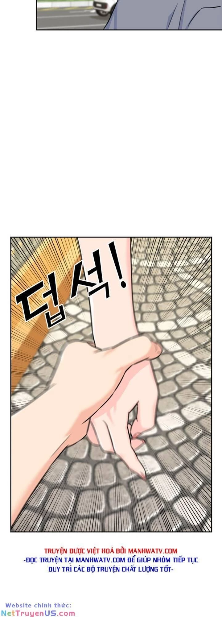 Khuôn Mặt Thiên Tài Chapter 62 - 57