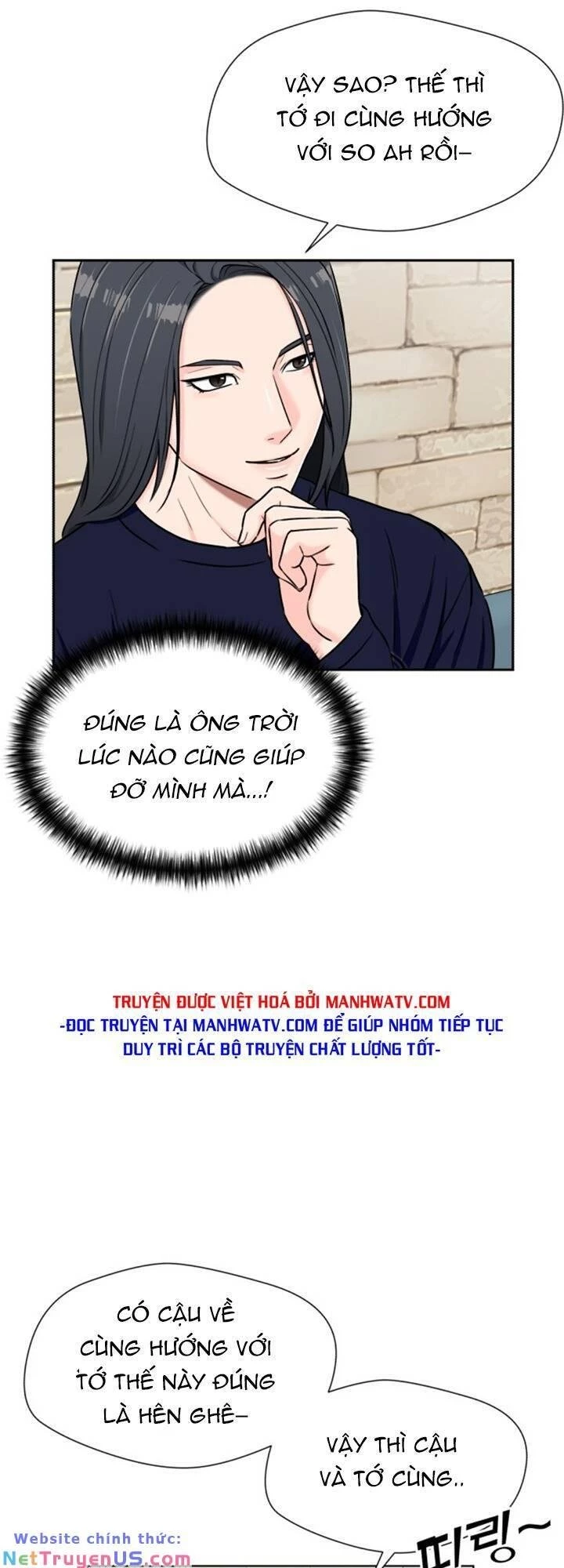 Khuôn Mặt Thiên Tài Chapter 67 - 14