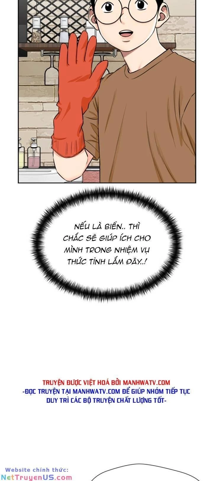 Khuôn Mặt Thiên Tài Chapter 67 - 58