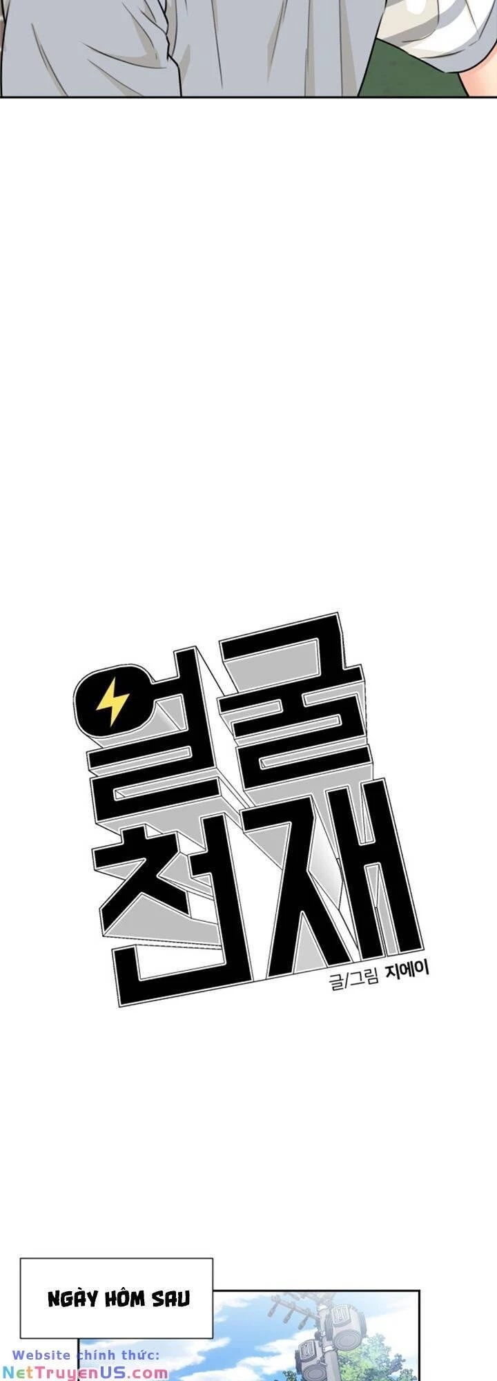 Khuôn Mặt Thiên Tài Chapter 68 - 18